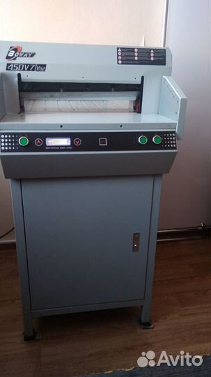 Резак для бумаги Boway 450V7