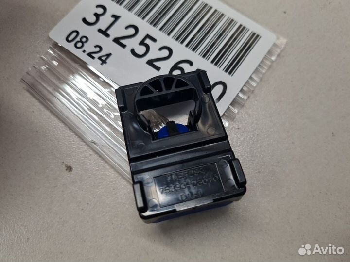 Кронштейн крепления спойлера переднего бампера Toyota Land Cruiser 200 2008