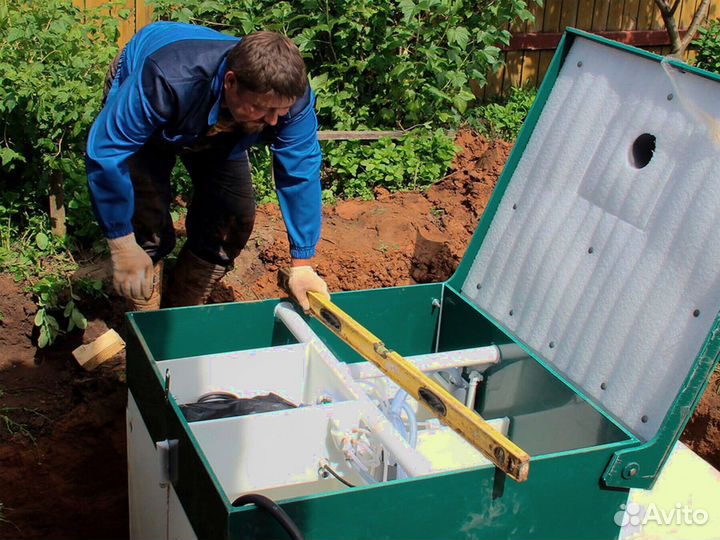 Септик под ключ