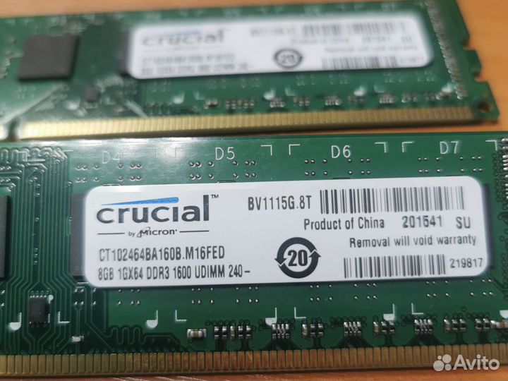 Процессор intel core i5 + 16gb DDR3