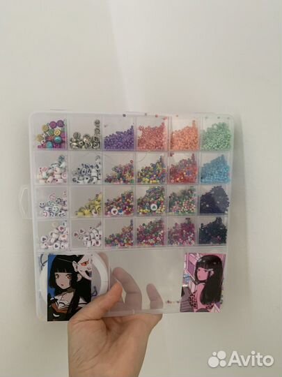 Набор бисера