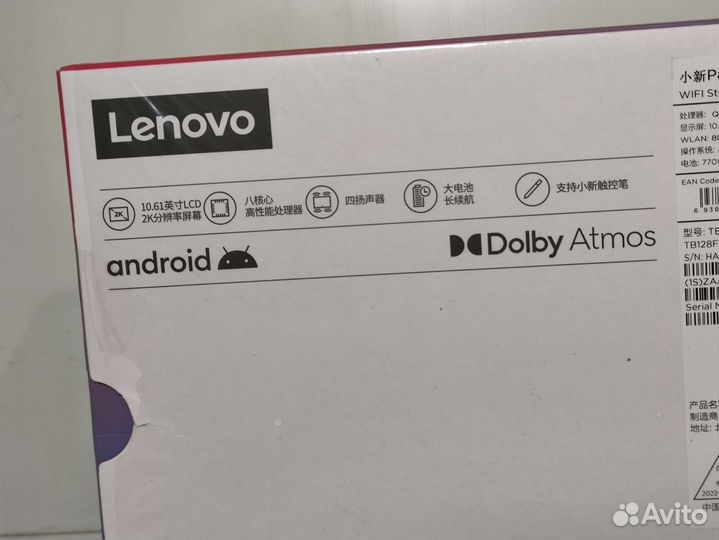 Lenovo Pad 11 2K 6/128гб новый планшет