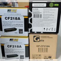 Картриджи hp cf218a