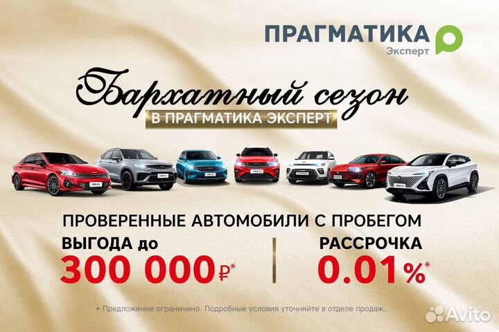 LADA XRAY 1.8 МТ, 2019, 92 460 км