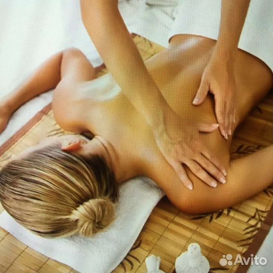 Массаж для взрослых и детей