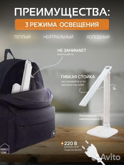 Веб дизайнер удаленно