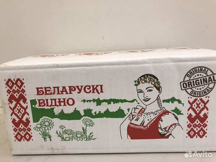 Сливочное масло 82,5