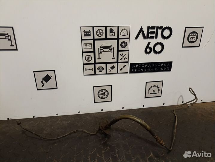 Трубка цилиндра сцепления для Hyundai Accent 2