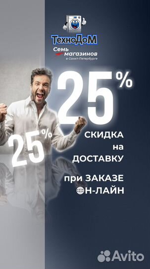 Стиральная машина бу Zanussi. На гарантии