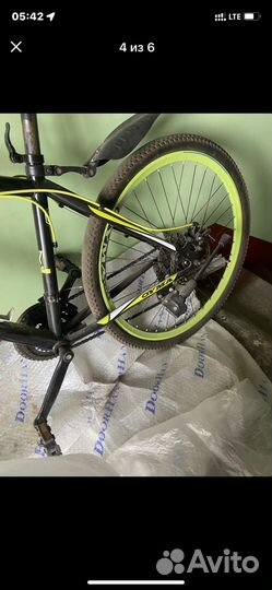 Велосипед взрослый