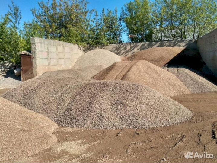 Песок. Доставка