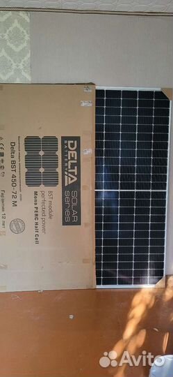 Солнечная батарея delta BST 450-72 M HC 450 вт
