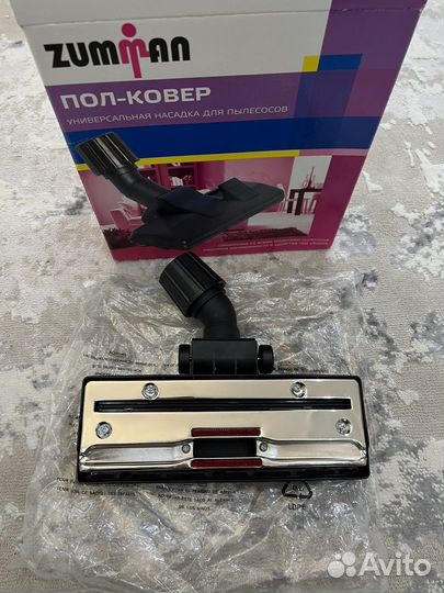 Новая универсальная насадка для пылесоса