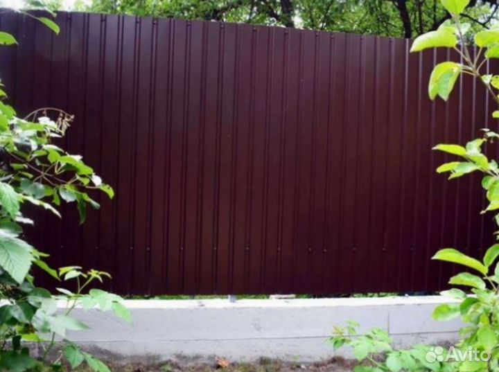 Профилированный лист С20