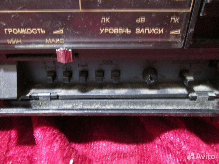 Магнитофон 