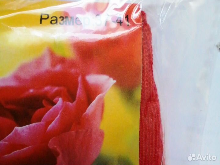 Женские носки RoYal Gem