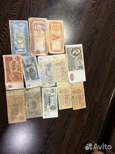 Старые бумажные деньги