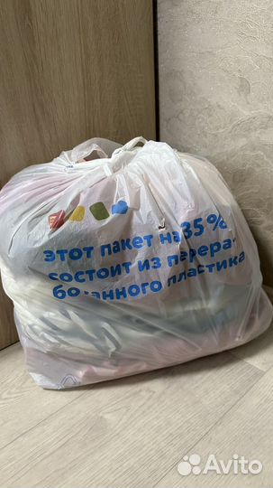 Вещи пакетом детские 116-128