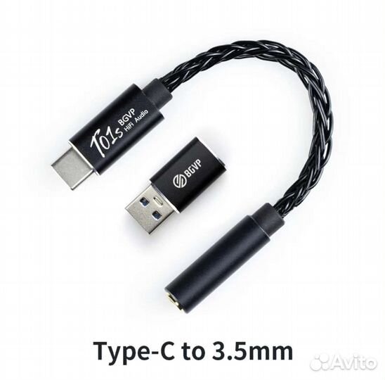 Bgvp T01s новый