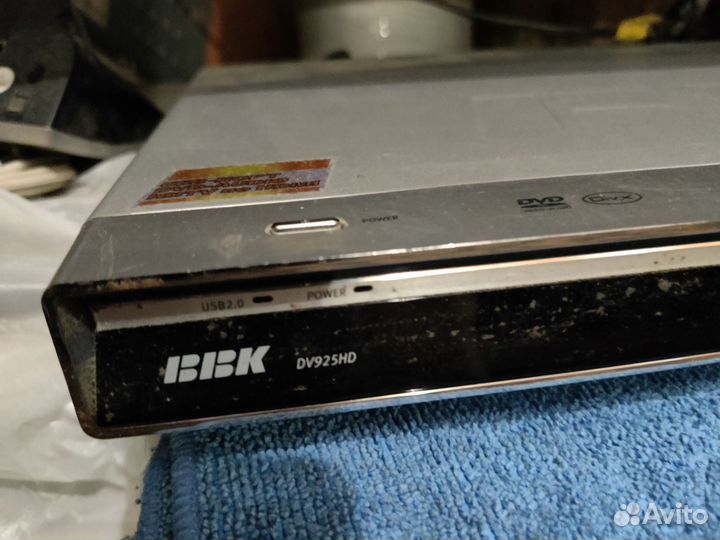 DVD плеер BBK
