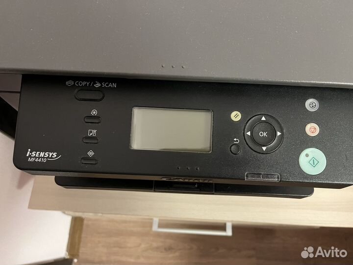 Принтер со сканером Canon MF4410