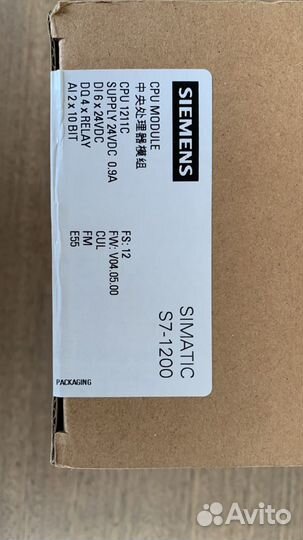 Продаю центральный процессор siemens