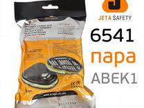 Фильтры Джета /Jeta Safety 6541, unix 521