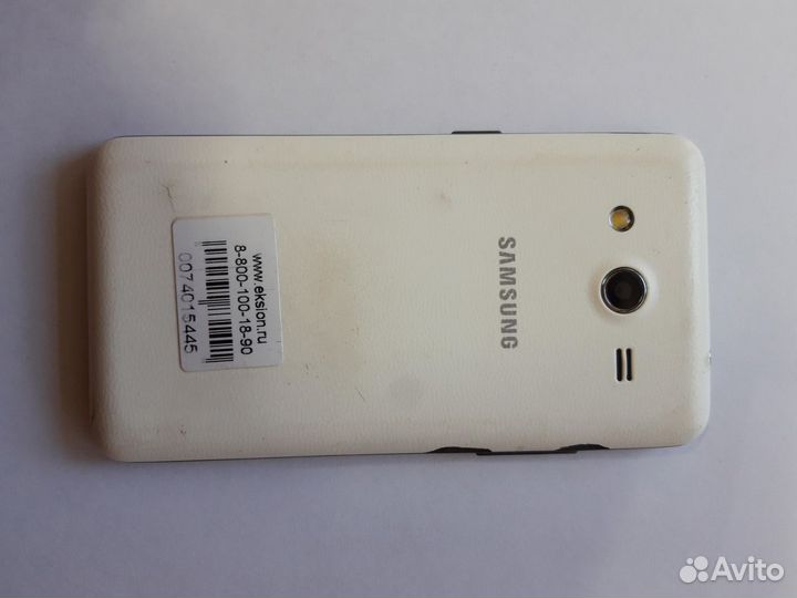 Телефон Samsung Galaxy Core 2 Duos