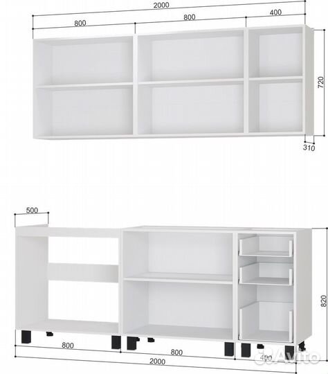 Сканди Кухонный гарнитур 2,0 м №1 BTS