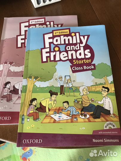 Учебник английского языка