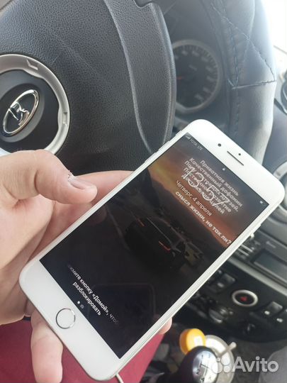 iPhone 8 Plus, 256 ГБ