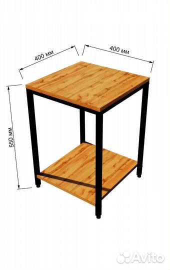 Журнальный столик лофт