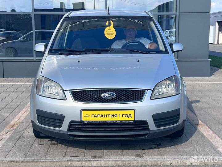 Ford C-MAX 2.0 AT, 2005, 203 000 км