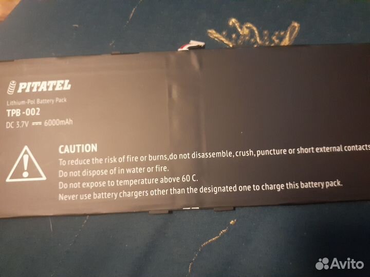 Аккумулятор для планшета sony xperia z