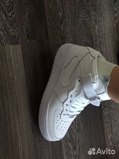 Nike Air Force 1