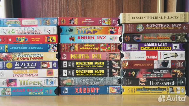 Видеокассеты с мультфильмами и фильмами купить в Иркутске | Электроника ...