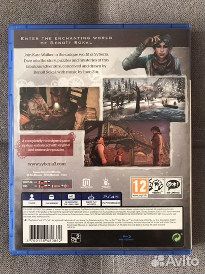 Игра для приставки