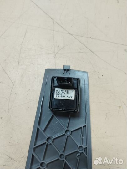 Кнопка стеклоподъёмника передняя правая BMW 7 E65