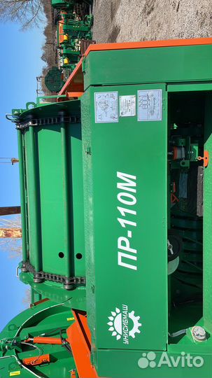 Пресс-подборщик Унисибмаш ПР-110М, 2023
