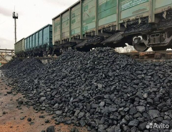 Уголь с доставкой без посредников
