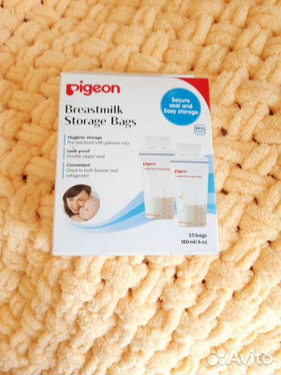 Пакеты для грудного молока Pigeon