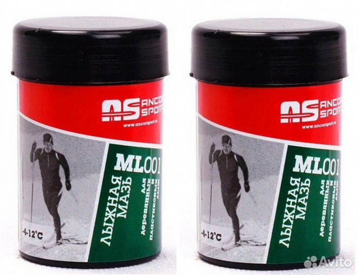 Лыжная мазь держания