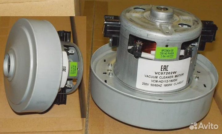 Мотор пылесоса 1800W 'Samsung' H113, D135/d83, VCM