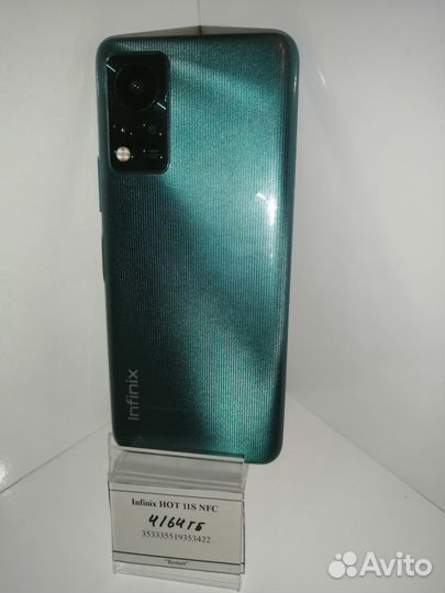 Infinix HOT 11S NFC