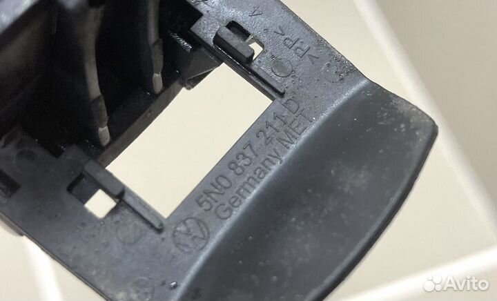 Колпачок ручки fabia