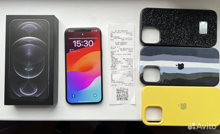 iPhone 12 Pro Max, 256 ГБ