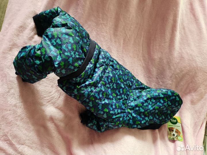 Зимний комбинезон для собаки 45см
