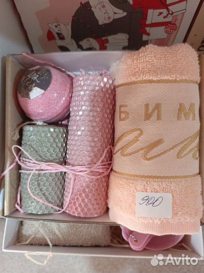 Подарочный набор