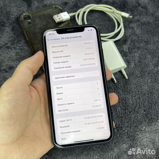 iPhone Xr, 128 ГБ