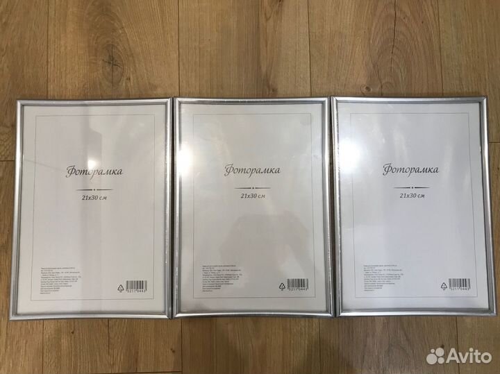 Зеркало рамка для фото